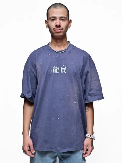 RAINY IN CHINA – FADED MADTIME TEE